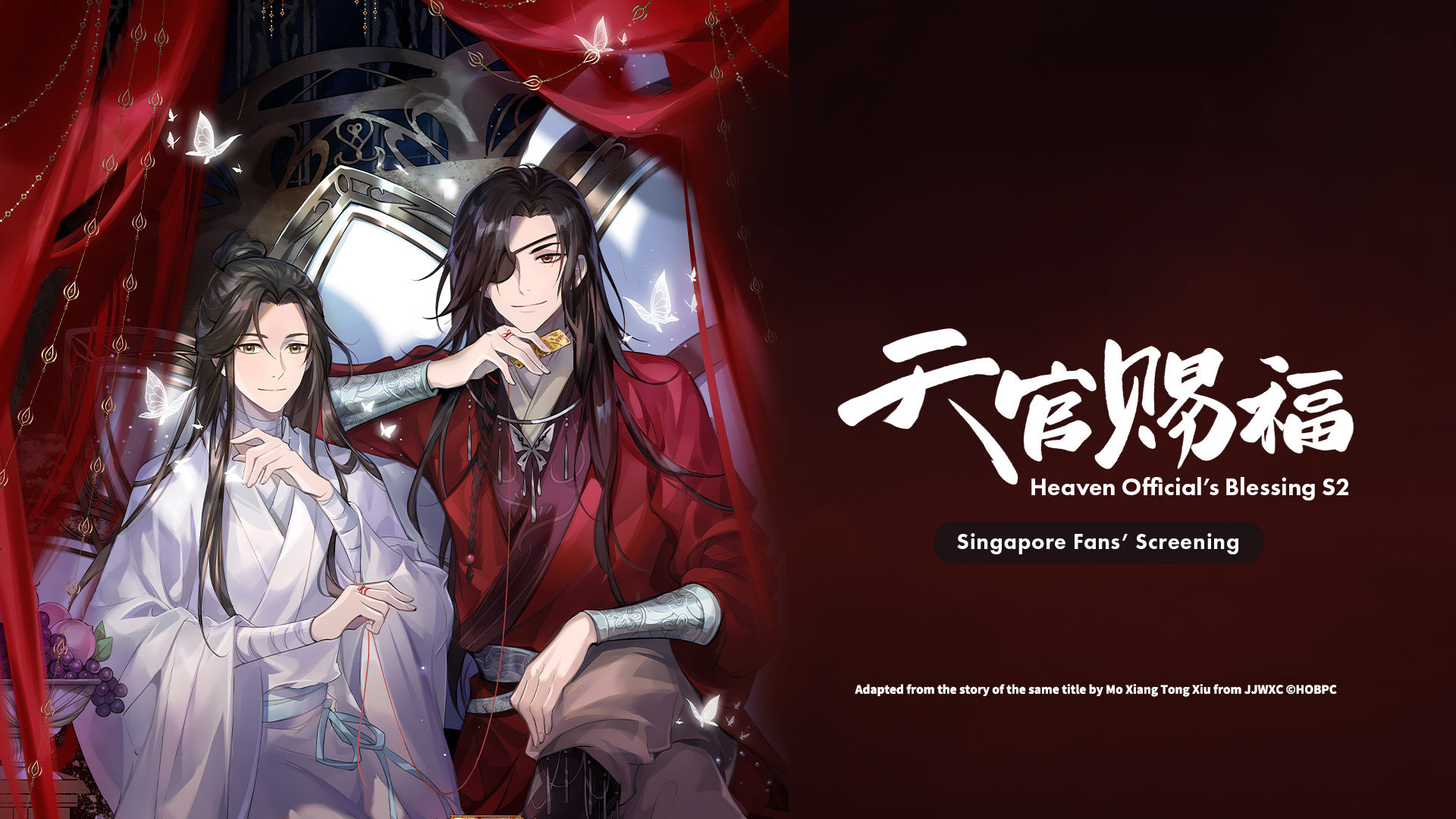 Tian Guan Ci Fu Anime Board, Heaven Official's Blessing HD wallpaper |  Pxfuel