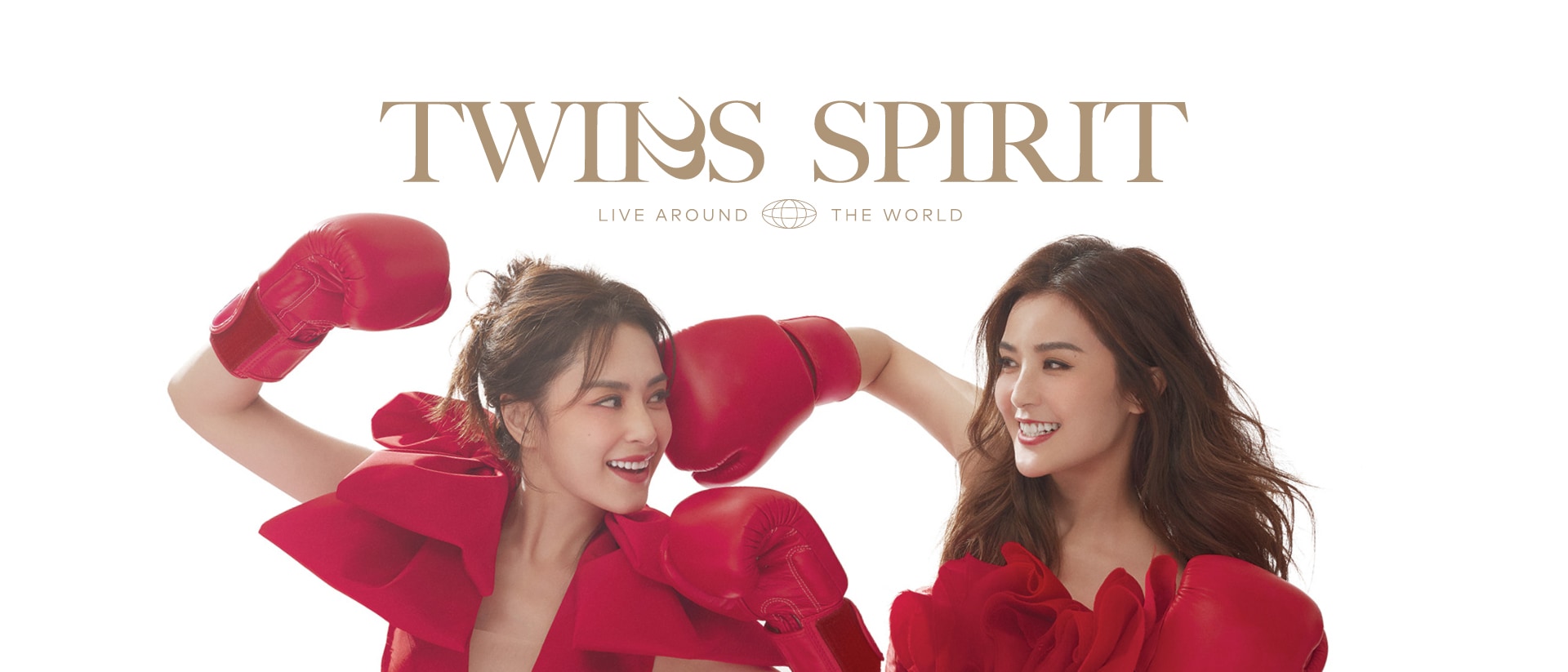 Twins Spirit Concert