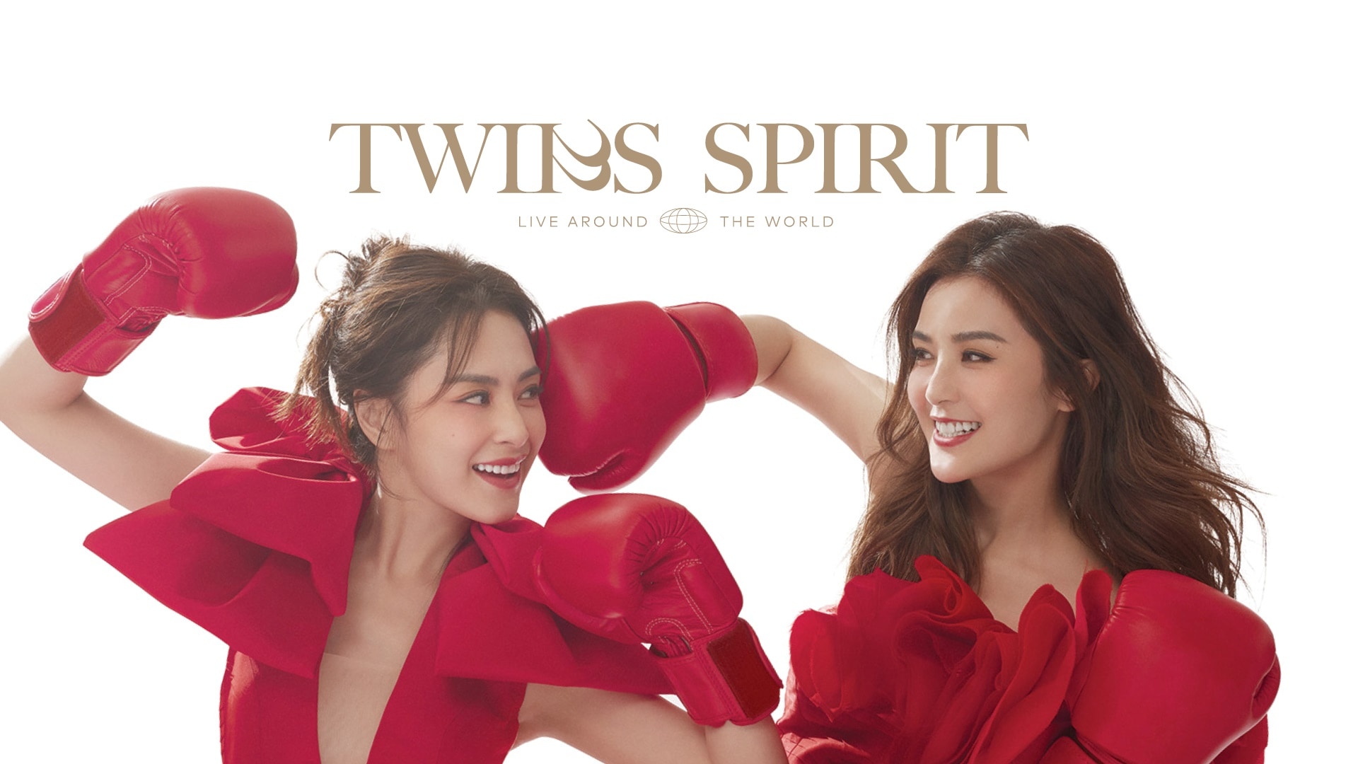 Twins Spirit Concert