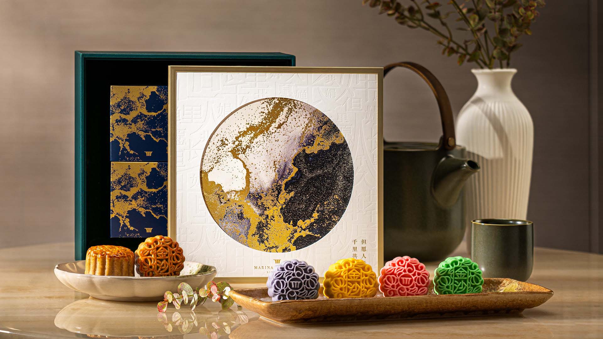 Assortment of mooncakesfrom Marina Bay Sands for2024 Mid-Autumn Festival