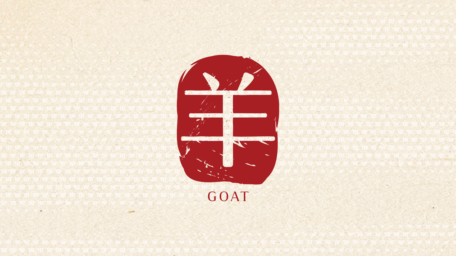 2025 zodiac predictions for goat