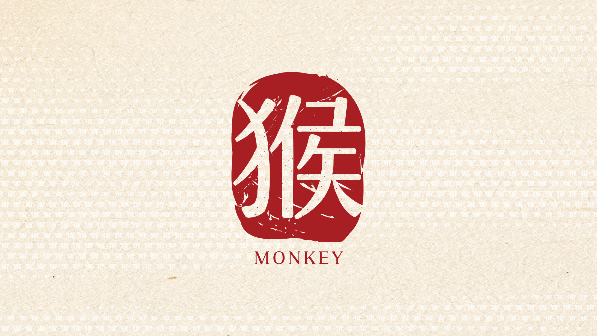 2025 zodiac predictions for monkey