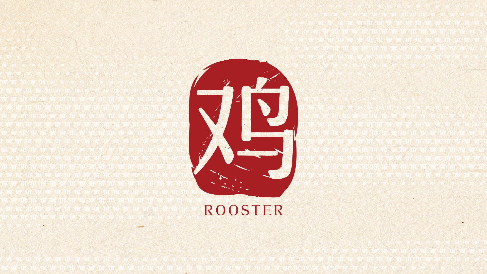 2025 zodiac predictions for rooster