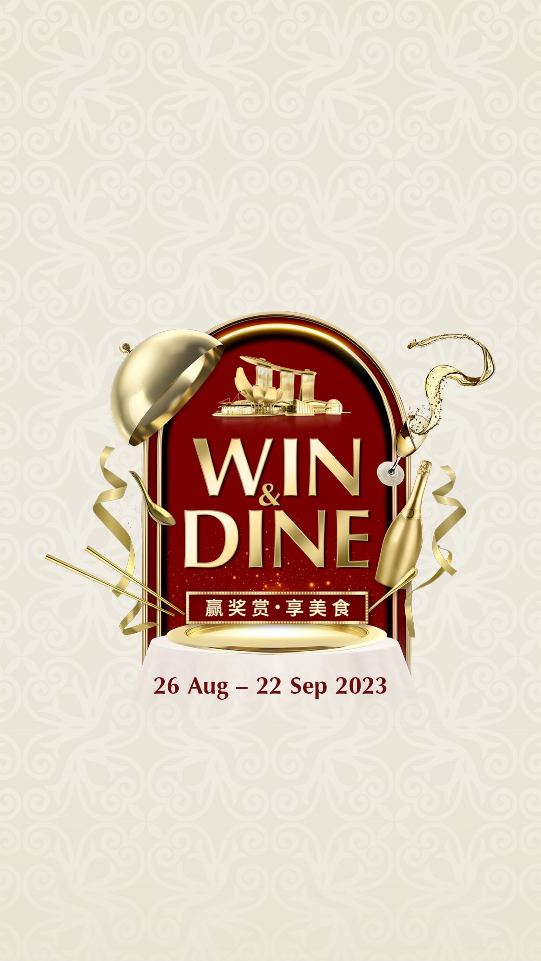 Sand LifeStyle - Win & Dine