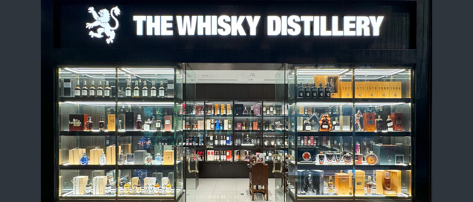 THE WHISKY DISTILLERY