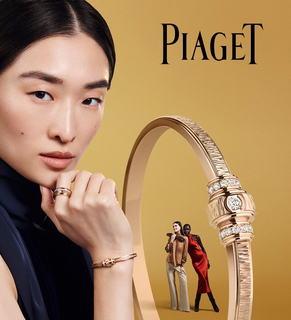 PIAGET