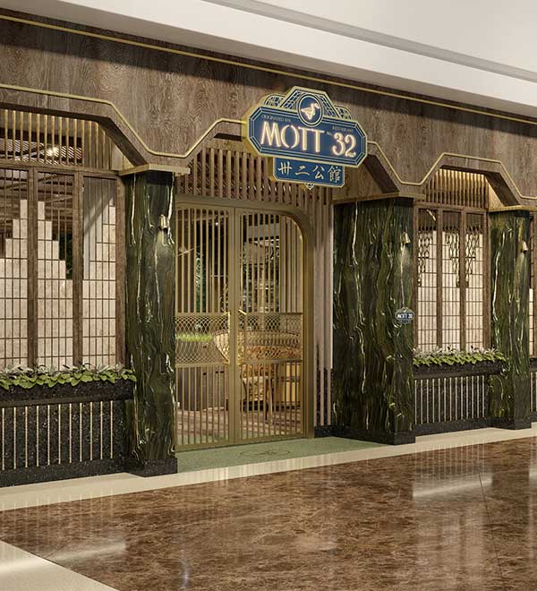 What To Expect When Mott 32 Opens At Marina Bay Sands